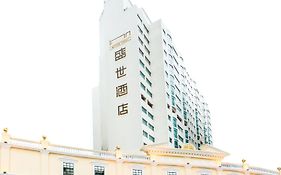 Inn Hotel Macau
